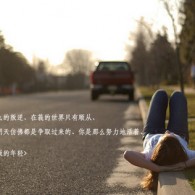 word转换excel表格怎么操作